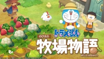 悲報 ワイ 牧場物語 好き まともな新作が出ずに泣く ゲーハー黙示録 悲報 ワイ 牧場物語 好き まともな新作が出ずに泣く ゲーハー黙示録