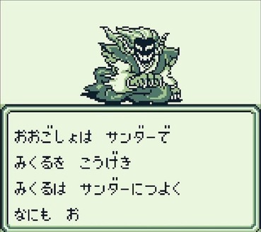 139