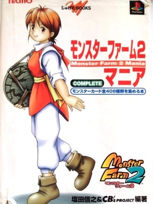 92