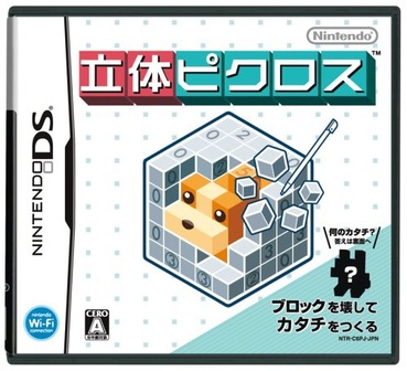 355