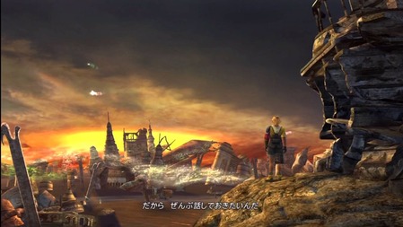 緊急募集 旅してる感 がすごいゲーム教えてくれ ゲーハー黙示録 緊急募集 旅してる感 がすごいゲーム教えてくれ ゲーハー黙示録