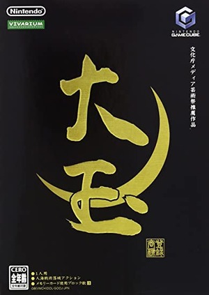 43