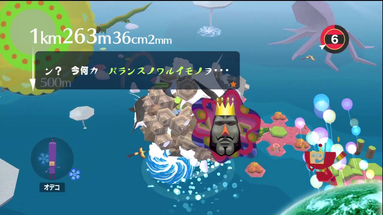 塊魂とかいうゲームｗｗｗｗｗｗｗ ゲーム攻略最新情報まとめてみた