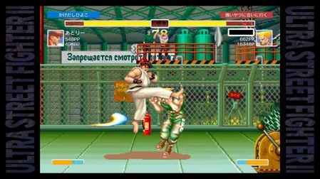 84