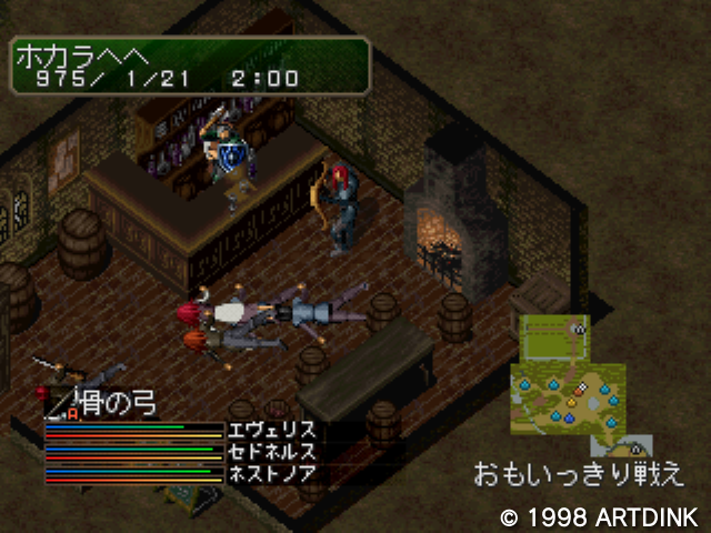 もう絶対出ないとは分かっているけど続編出たら絶対買うっていうゲーム挙げろ ゲーム攻略最新情報まとめてみた もう絶対出ないとは分かっているけど続編出たら絶対買うっていうゲーム挙げろ ゲーム攻略最新情報まとめてみた