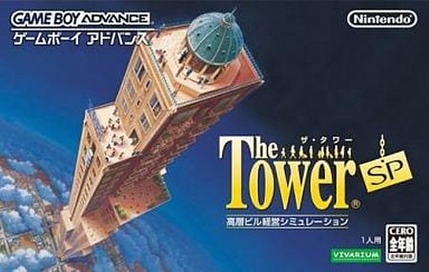 75
