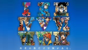 人生で一番やりこんだ『ドラクエ＆FFシリーズ』ランキングｗｗｗｗｗ