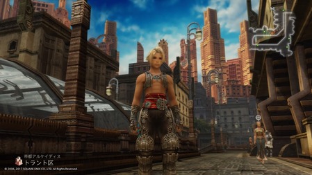 急募 Ff12の評価が低い理由 ゲーハー黙示録 急募 Ff12の評価が低い理由 ゲーハー黙示録