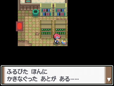 516
