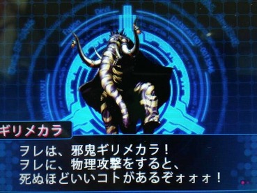 95