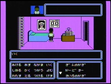 119