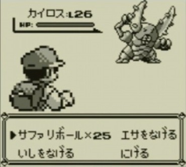 387