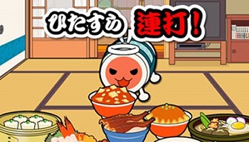 人生で一番ボタン連打したゲームは ゲーハー黙示録