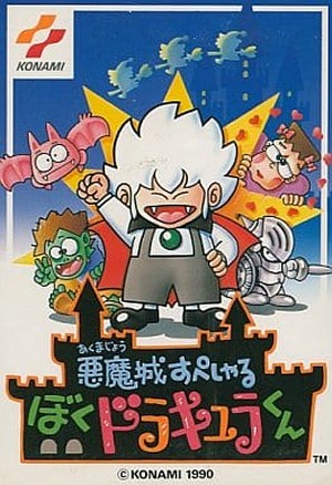130