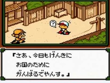 259