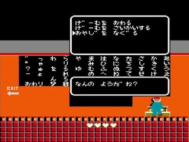 51