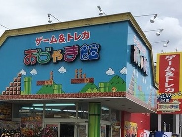 51