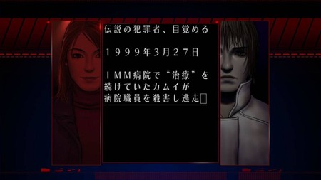129