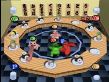 51