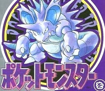 147