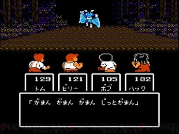 212