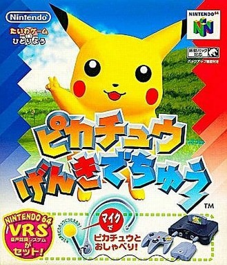 242