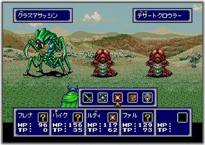163