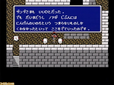 165