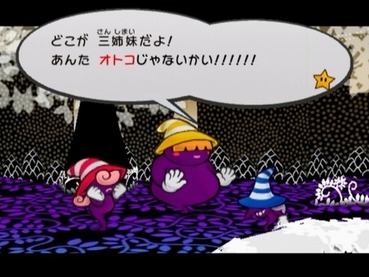 124