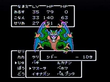 111