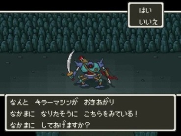 132