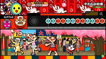 音ゲーできるやつの脳ってどうなってんのwwwwwww ゲーハー黙示録 音ゲーできるやつの脳ってどうなってんのwwwwwww ゲーハー黙示録