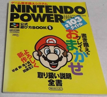 139