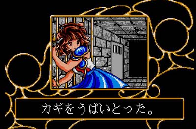 朗報 ぷよぷよのアルル ナジャさん 25年くらいずっとかわいい ゲーハー黙示録 朗報 ぷよぷよのアルル ナジャさん 25年くらいずっとかわいい ゲーハー黙示録