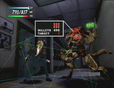 683