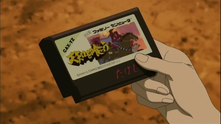 274