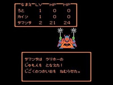 141