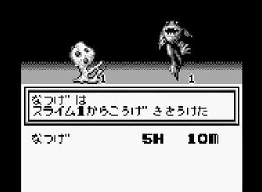 241
