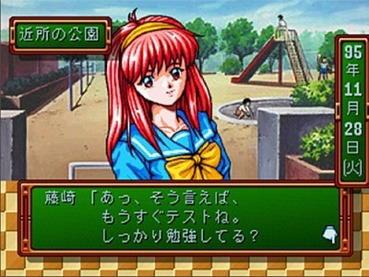 43