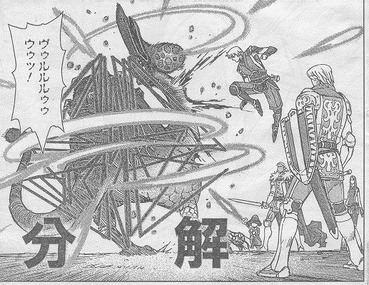 ゲームのコミカライズ で面白いのってあるの ゲーハー黙示録 ゲームのコミカライズ で面白いのってあるの ゲーハー黙示録