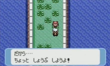 ポケモン金銀 ってビビるほど初代から難易度下がってたよな ゲーハー黙示録 ポケモン金銀 ってビビるほど初代から難易度下がってたよな ゲーハー黙示録