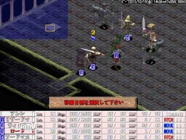 99