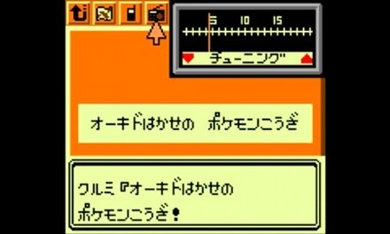 196
