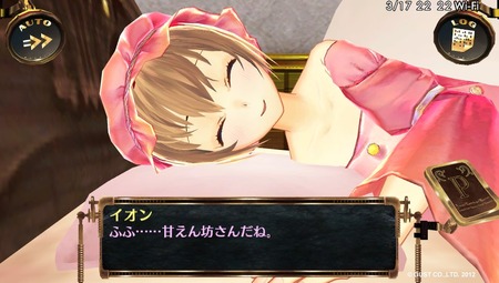 シェルノサージュってどんなゲームか教えてくれ ゲーハー黙示録