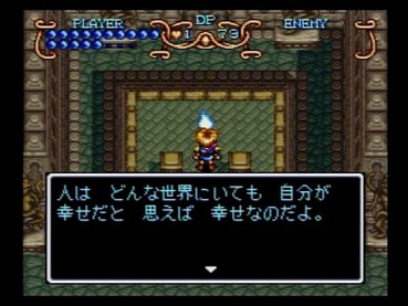 49