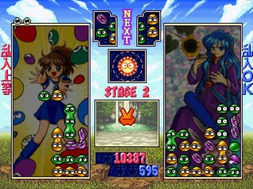 210