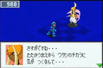 キャプチャ