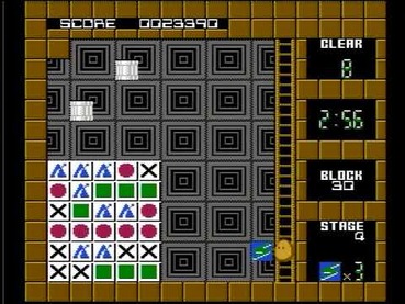 271