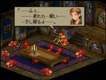 90