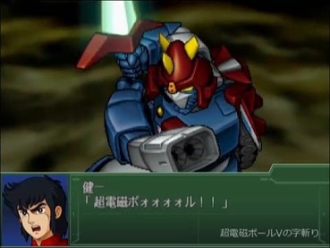 悲報 スパロボで有能かどうか微妙なラインの機体1位 ライディーンに決まる ゲーハー黙示録